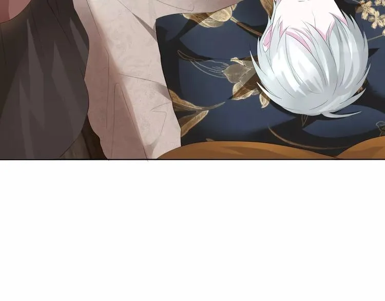 第6话 不被爱的才是第三者 第84页