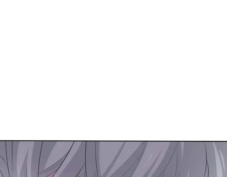 第6话 不被爱的才是第三者 第93页