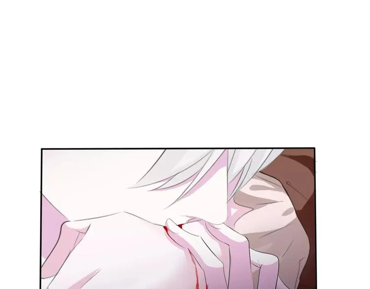 第6话 不被爱的才是第三者 第95页