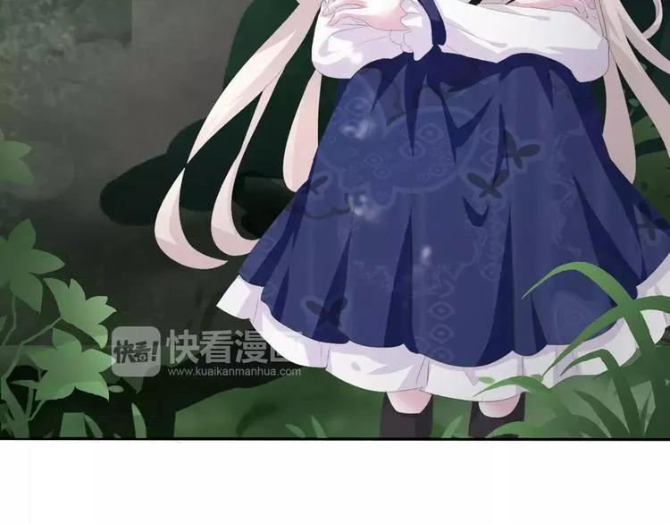 第7话 我爱你，祝你幸福 第14页