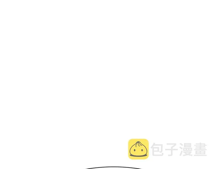 第7话 我爱你，祝你幸福 第49页