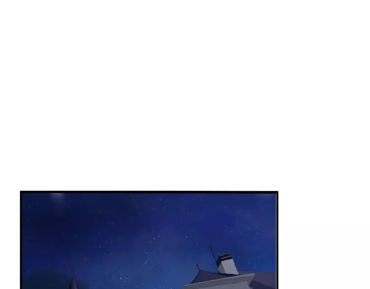 第7话 我爱你，祝你幸福 第68页