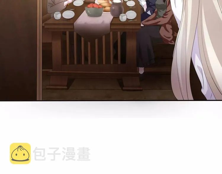 第7话 我爱你，祝你幸福 第74页