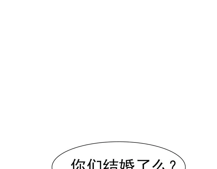 第7话 我爱你，祝你幸福 第123页