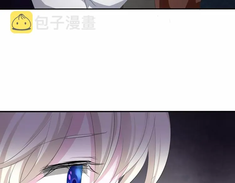 第7话 我爱你，祝你幸福 第148页