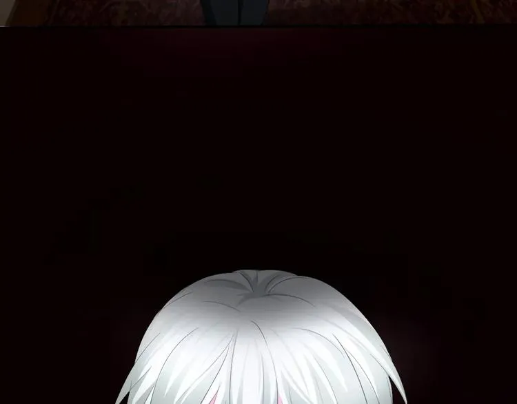 第8话 公公来看新娘子！ 第13页