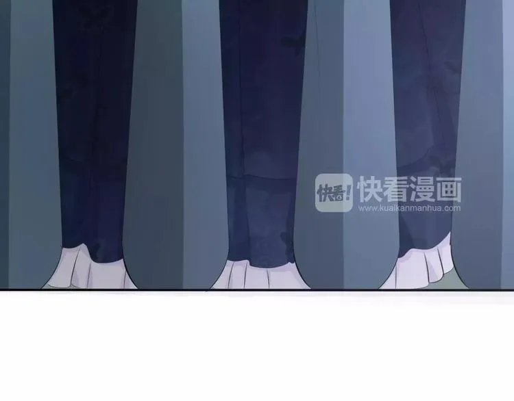 第8话 公公来看新娘子！ 第27页