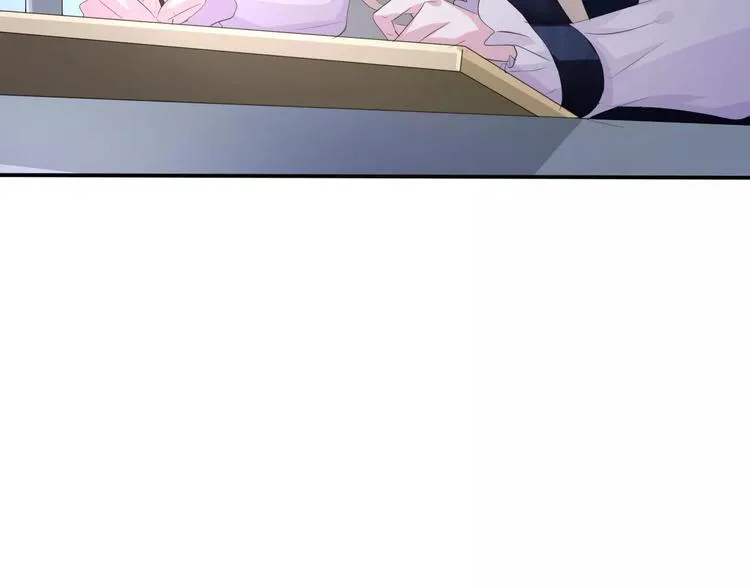 第8话 公公来看新娘子！ 第31页