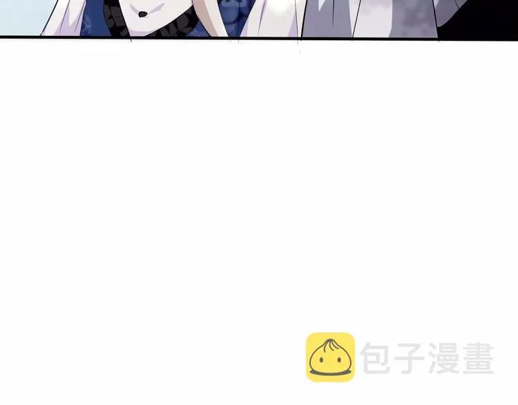 第8话 公公来看新娘子！ 第65页