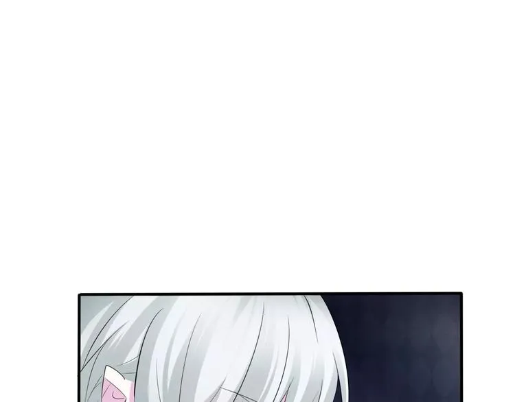 第8话 公公来看新娘子！ 第82页
