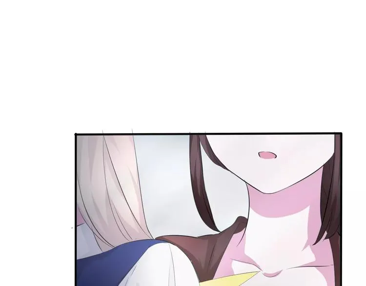 第8话 公公来看新娘子！ 第122页