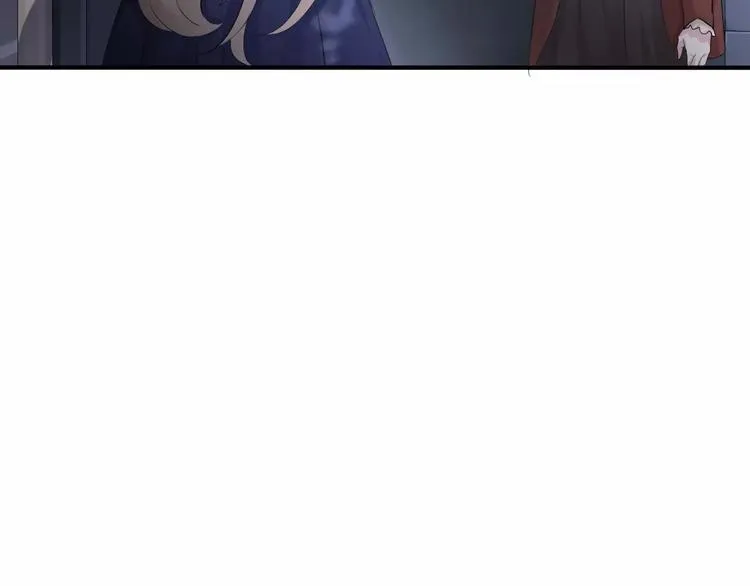 第8话 公公来看新娘子！ 第127页