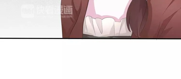 第8话 公公来看新娘子！ 第137页