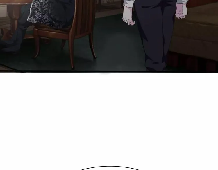 第8话 公公来看新娘子！ 第142页