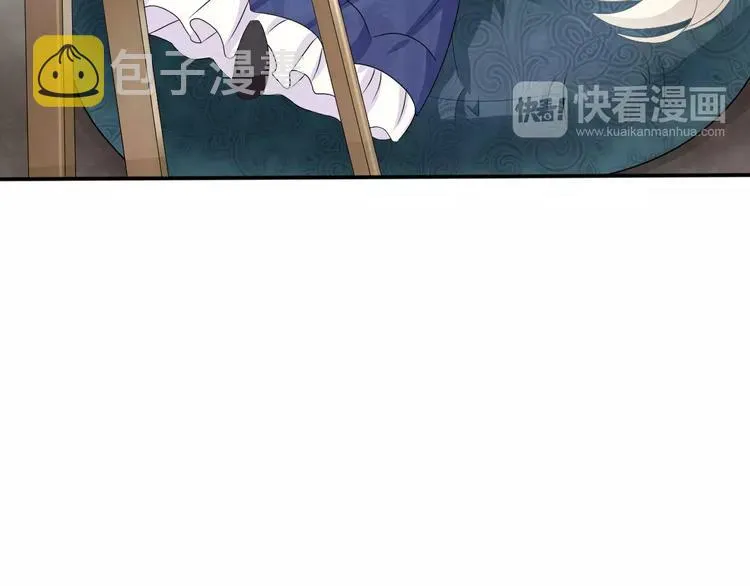 第9话 父子成仇 第138页