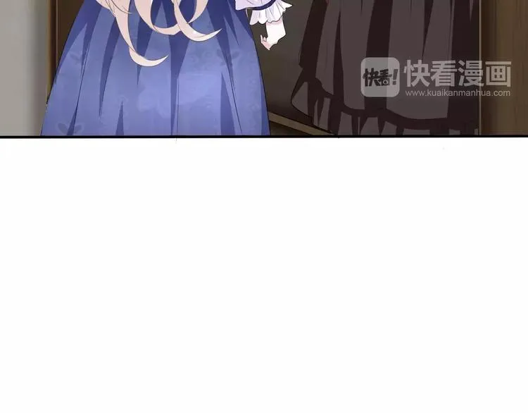 第10话 对峙 第11页