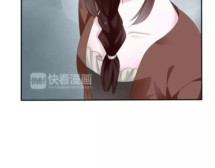 第10话 对峙 第27页
