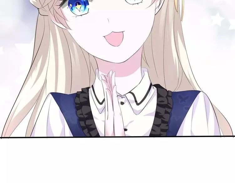 第10话 对峙 第29页