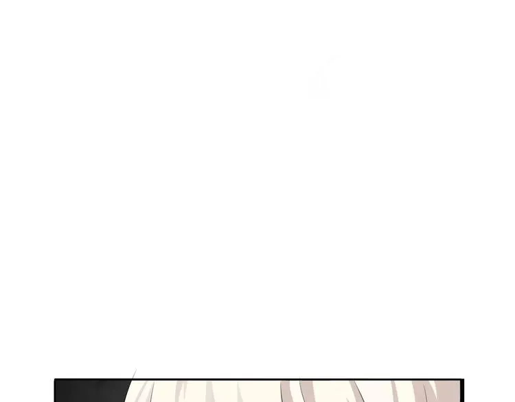 第11话 你的心，爱上了她 第25页
