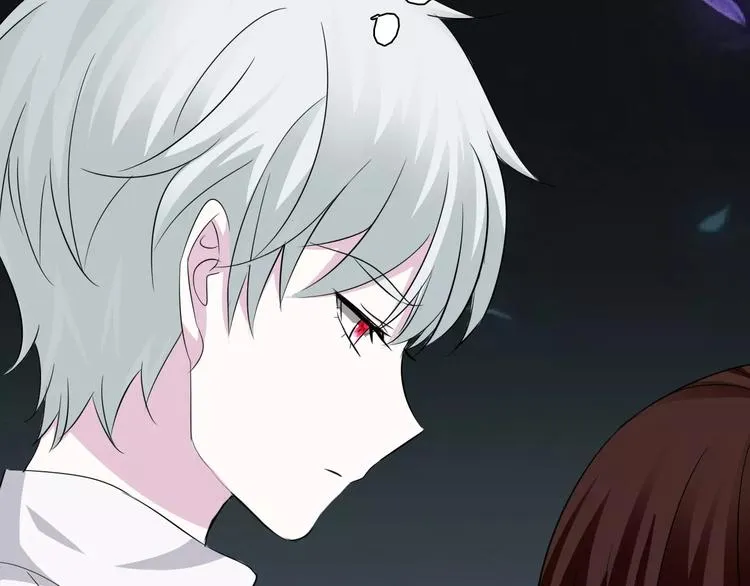 第11话 你的心，爱上了她 第29页