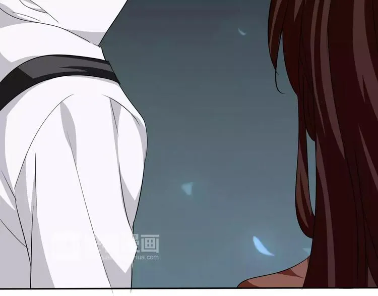第11话 你的心，爱上了她 第30页