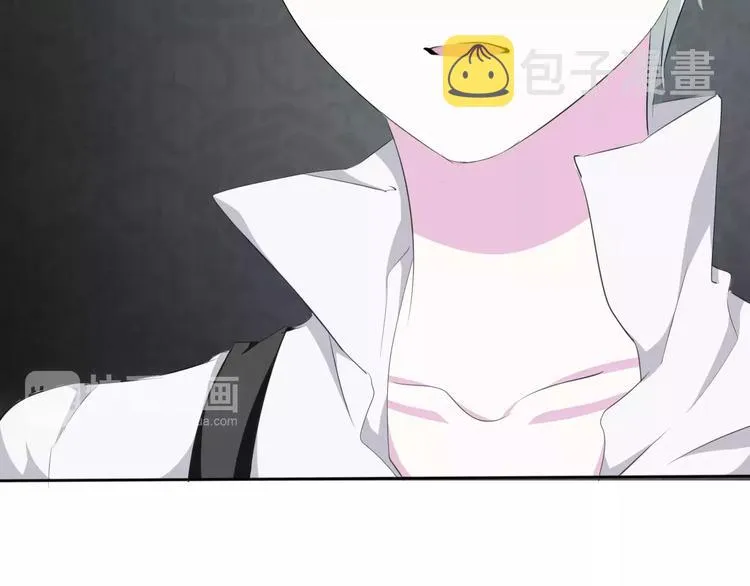 第11话 你的心，爱上了她 第60页
