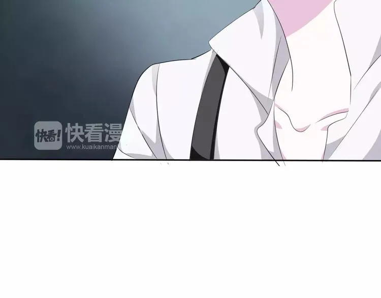 第11话 你的心，爱上了她 第74页