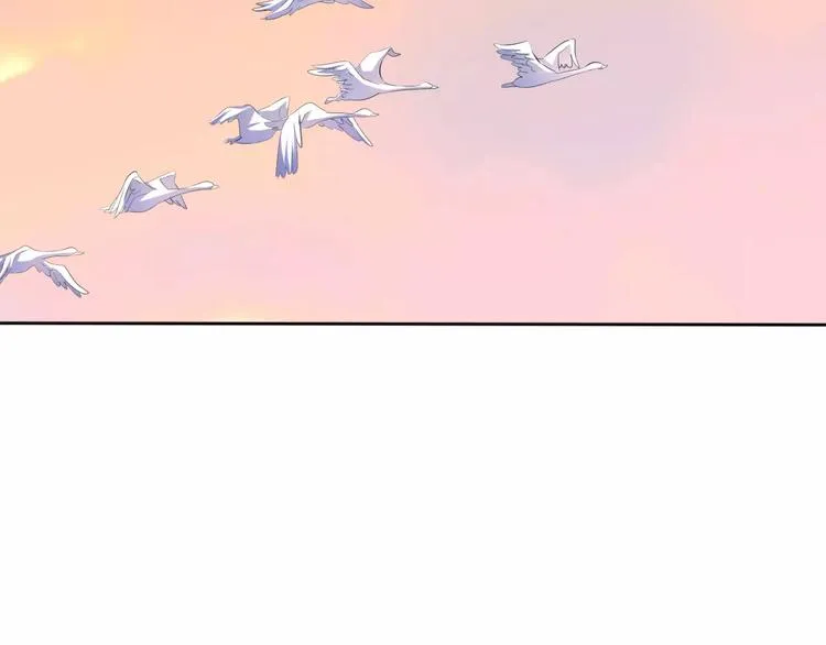 第11话 你的心，爱上了她 第104页