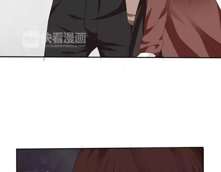 第11话 你的心，爱上了她 第115页