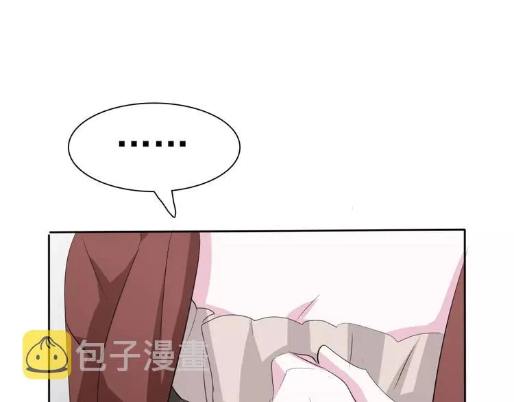 第11话 你的心，爱上了她 第141页