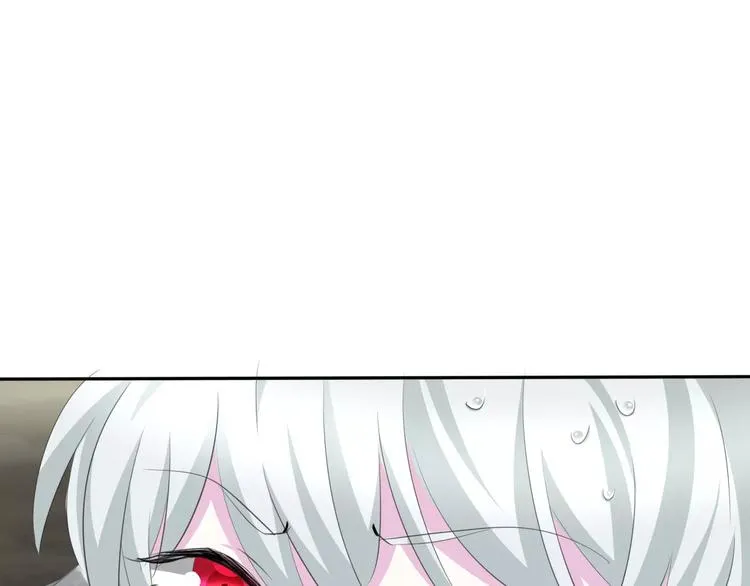 第12话 危机潜伏 第50页
