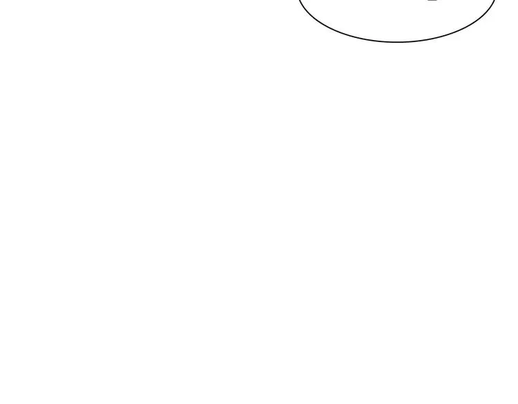 第12话 危机潜伏 第121页
