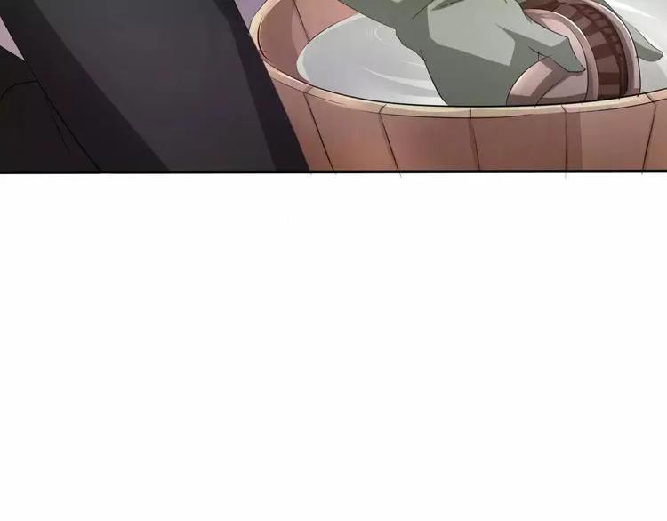 第12话 危机潜伏 第149页
