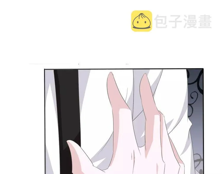 第13话 决裂 第56页