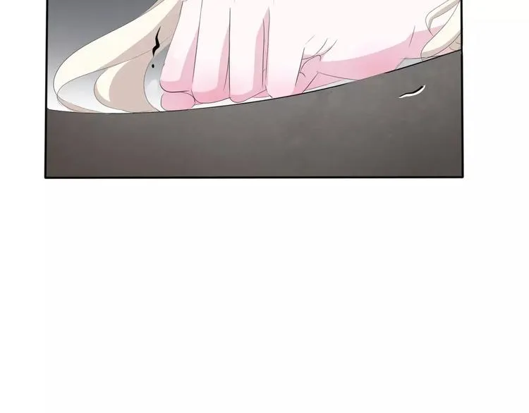 第13话 决裂 第83页