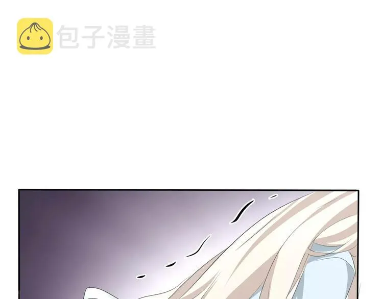 第13话 决裂 第120页