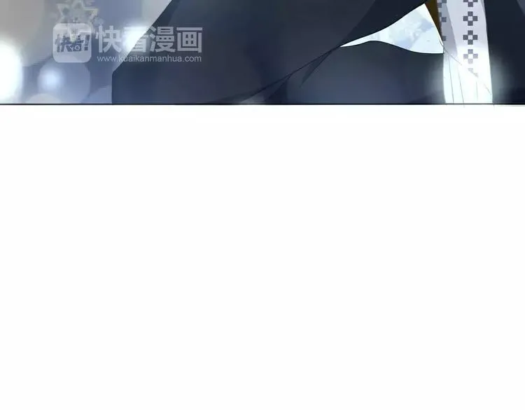 番外 新年甜蜜乐章 第71页