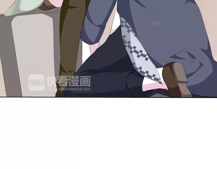 番外 新年甜蜜乐章 第103页
