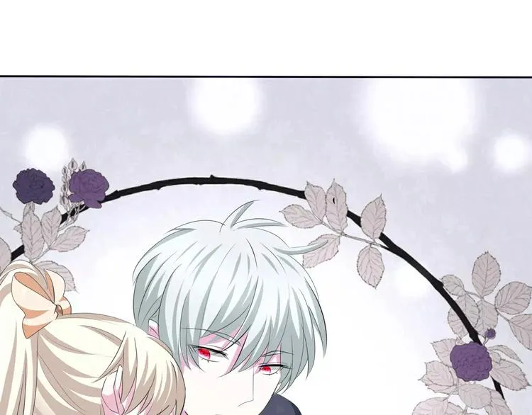 番外 新年甜蜜乐章 第116页
