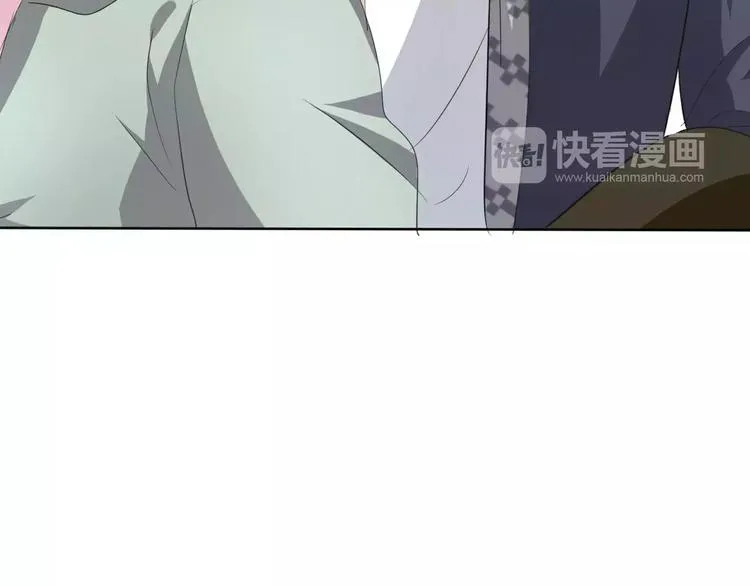 番外 新年甜蜜乐章 第131页