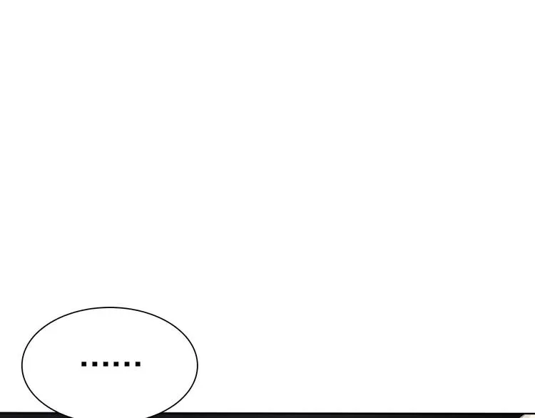 第14话 危在旦夕 第19页