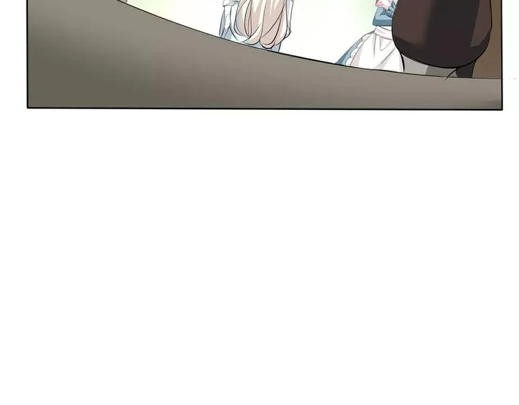 第14话 危在旦夕 第32页
