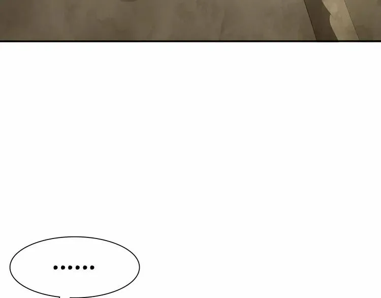 第14话 危在旦夕 第39页
