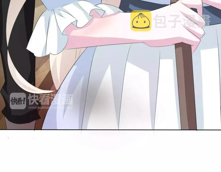 第14话 危在旦夕 第69页