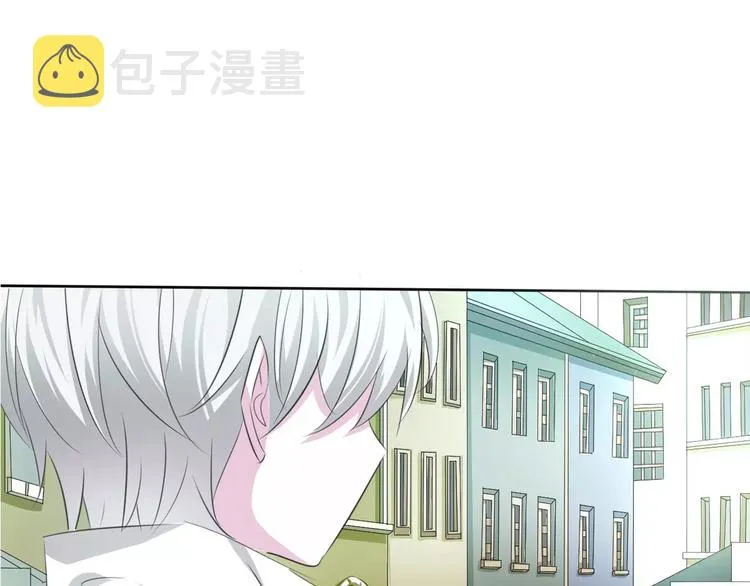 第14话 危在旦夕 第71页