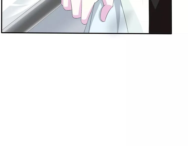 第15话 第一次的吸血 第19页