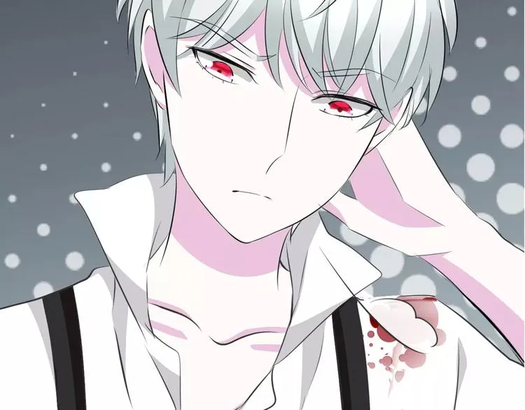 第15话 第一次的吸血 第23页