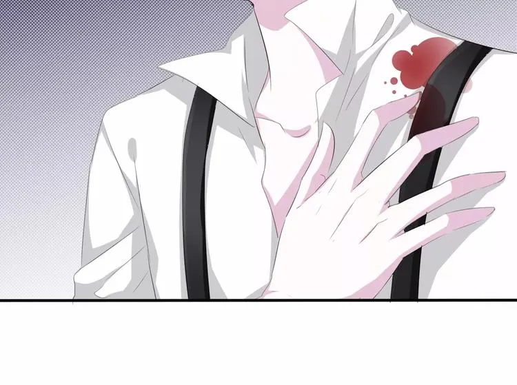 第15话 第一次的吸血 第27页