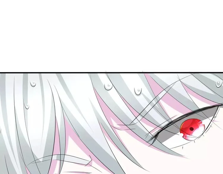 第15话 第一次的吸血 第28页