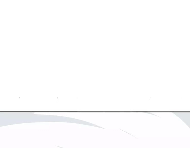 第15话 第一次的吸血 第32页